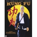 Kung Fu - Kompletna Prva Sezona / Disk 2